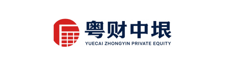 粤财中垠