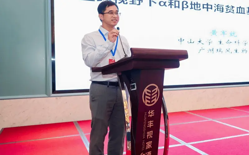 World Thalassemia Day: Reforgene contributes China's innovative medicine solutions toward a thalassemia-free world
