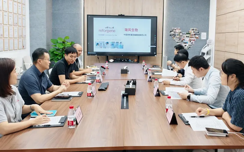 赋能基因编辑产业高质量发展 —— 广州市工信局一行莅临瑞风生物调研指导