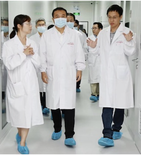 黄埔区委书记陈勇一行调研瑞风生物科技创新