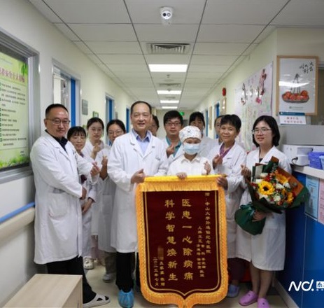 用获准应用的“基因剪刀”修复基因，重症地贫少女临床治愈了