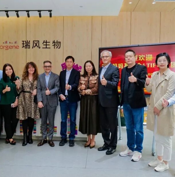 国际地贫联盟（TIF）携天使妈妈基金会到访瑞风生物 共推地贫基因药物全球化与患者可及