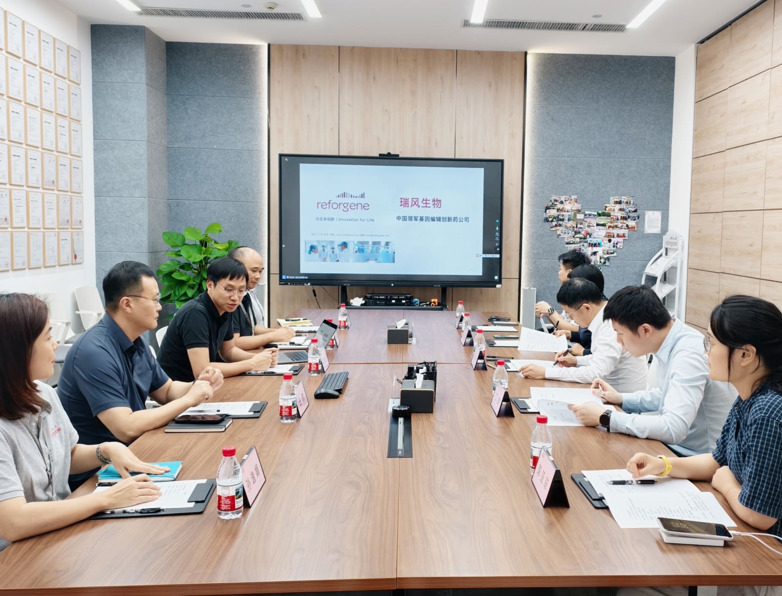 赋能基因编辑产业高质量发展 —— 广州市工信局一行莅临瑞风生物调研指导